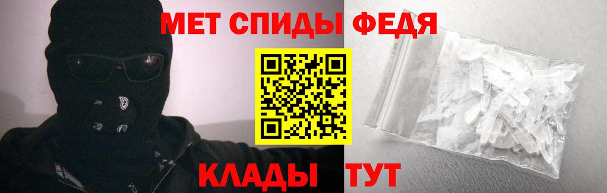 АМФЕТАМИН  omg как зайти  Вход с VPN  Апатиты  АМФ Розовый  АМФ 