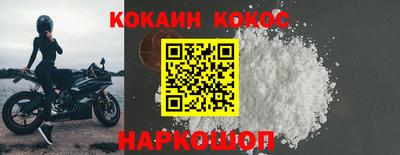 мдма Азнакаево