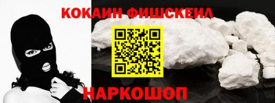 мдма Азнакаево