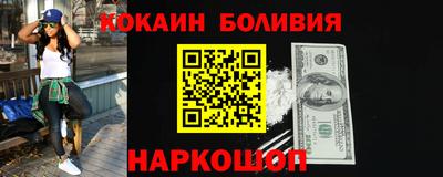 мдма Азнакаево