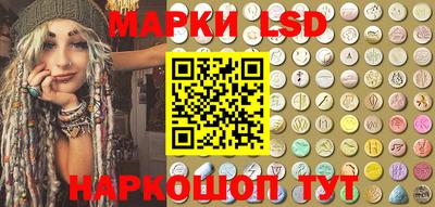 круглые Абакан