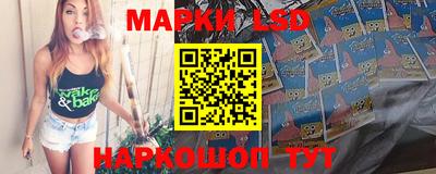 круглые Абакан