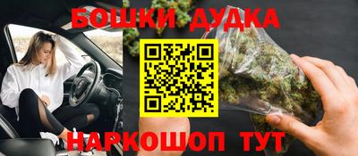 круглые Абакан