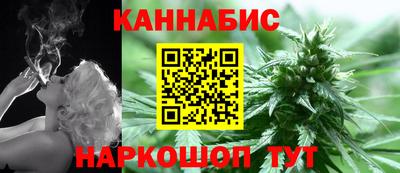 мдма Азнакаево