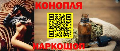круглые Абакан