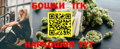 мдма Азнакаево