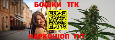 мдма Азнакаево