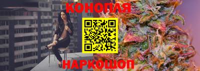 круглые Абакан