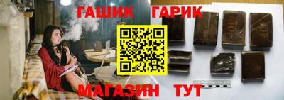 мдма Азнакаево