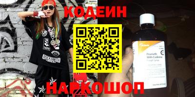 каннабис Гулькевичи