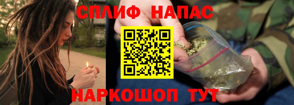 Бошки марихуана Bruce Banner  Конопля VHQ  Каннабис тримм  Апатиты  Вход с VPN 